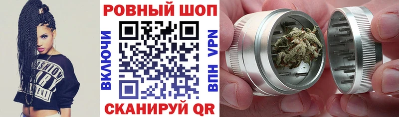 Купить Конопля  МЕФ  Нытва