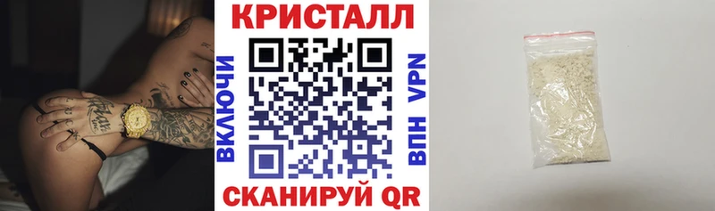 АМФ VHQ  Купить где  Нытва 