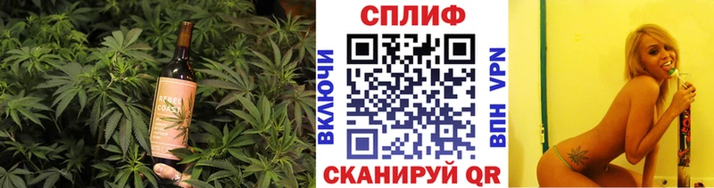 Canna-Cookies конопля  Купить где  Нытва 