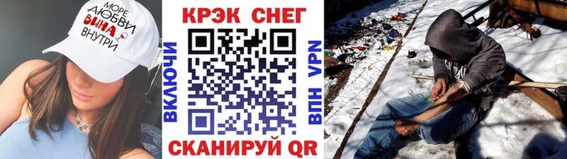 Cocaine Боливия  Купить закладки  Нытва 