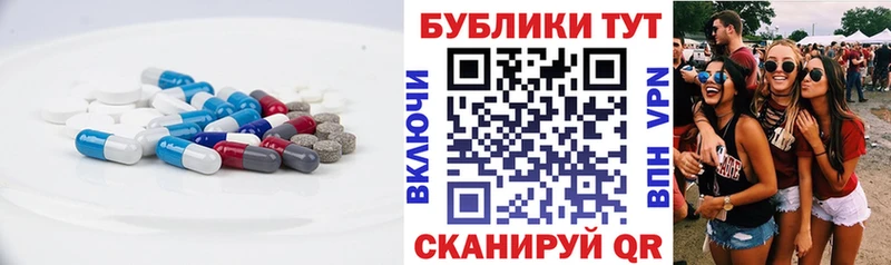 Купить где  Нытва  Ecstasy Cube 