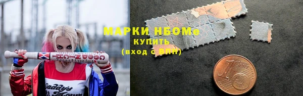 MDMA Premium VHQ Краснотурьинск