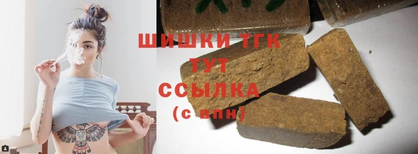 mdpv Красноперекопск