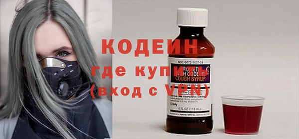 mdpv Красноперекопск