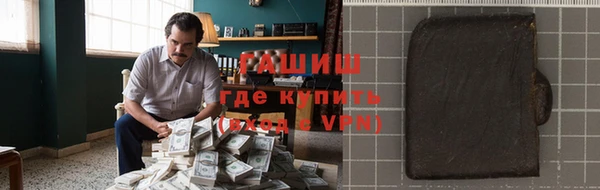 MDMA Premium VHQ Краснотурьинск