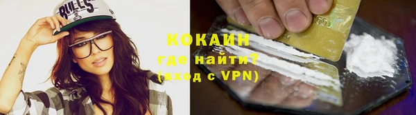 MDMA Premium VHQ Краснотурьинск