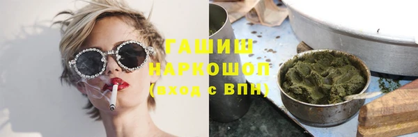 MDMA Premium VHQ Краснотурьинск