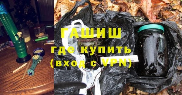 MDMA Premium VHQ Краснотурьинск
