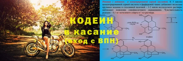 MDMA Premium VHQ Краснотурьинск