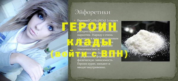 MDMA Premium VHQ Краснотурьинск