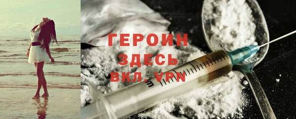 меф VHQ Краснослободск