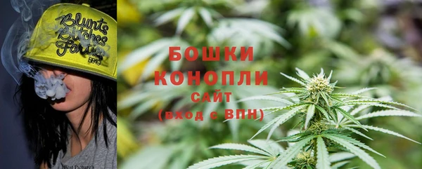 меф VHQ Краснослободск