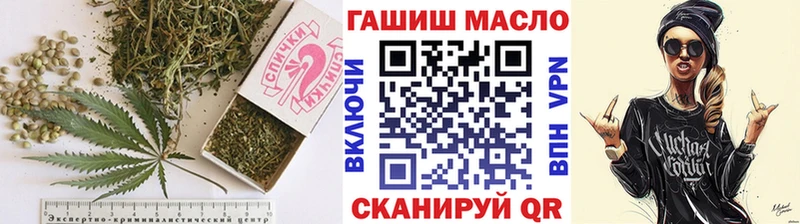 ТГК вейп  Купить  Нытва 